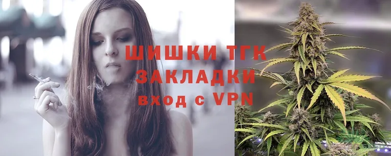 blacksprut маркетплейс  Люберцы  маркетплейс клад  Каннабис SATIVA & INDICA 